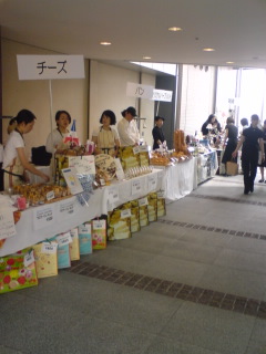 090604_1206~02.jpg