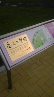 100803_1817~010001.jpg