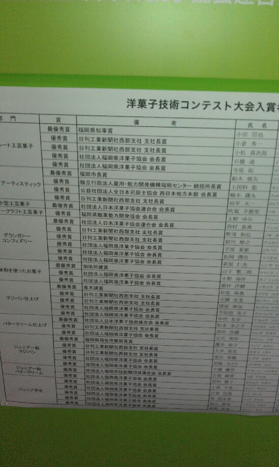IMAG0071.jpg
