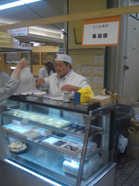 IMAG0375.jpg