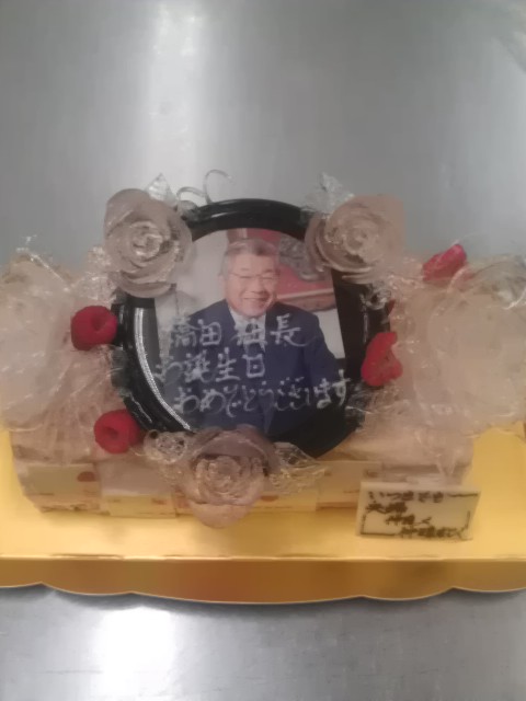 IMAG0378.jpg