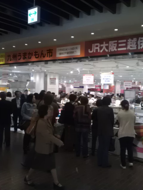 IMAG0431.jpg