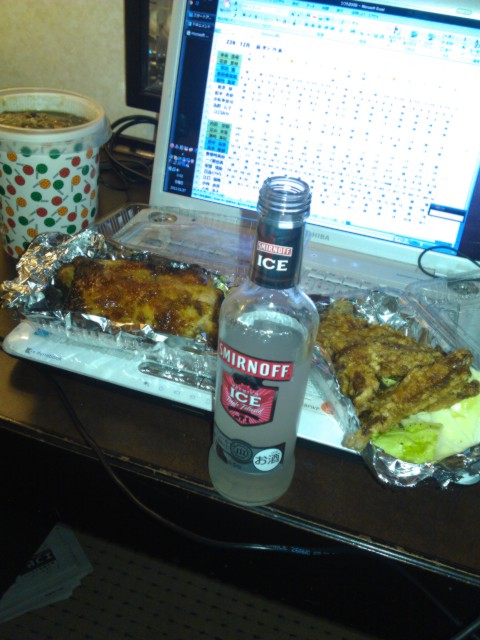 IMAG0485.jpg