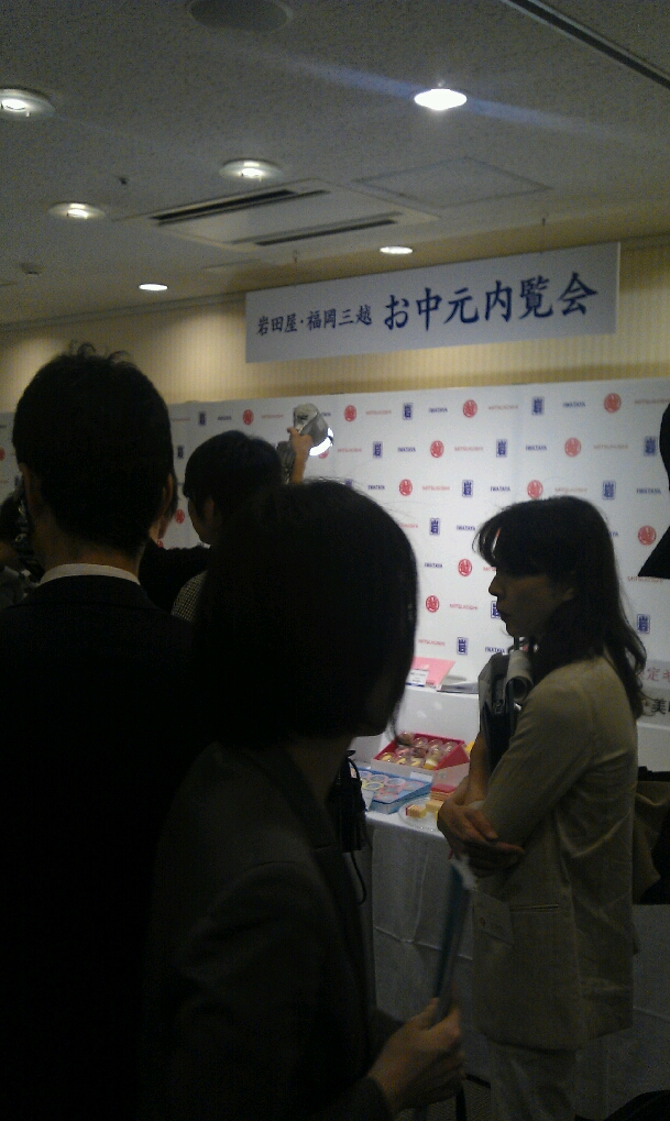IMAG0780.jpg